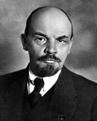 В.И. Ленин