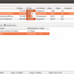 Transmisson Remote GUI