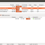 Transmisson Remote GUI