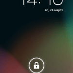 Android 4.1 Jelly Bean