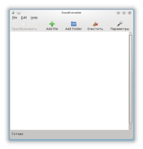SoundConverter