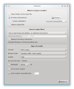 SoundConverter
