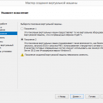 Hyper-V-VM-2