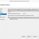 Hyper-V-VM-3