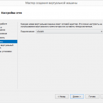 Hyper-V-VM-4