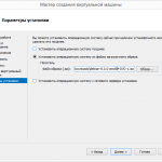 Hyper-V-VM-6